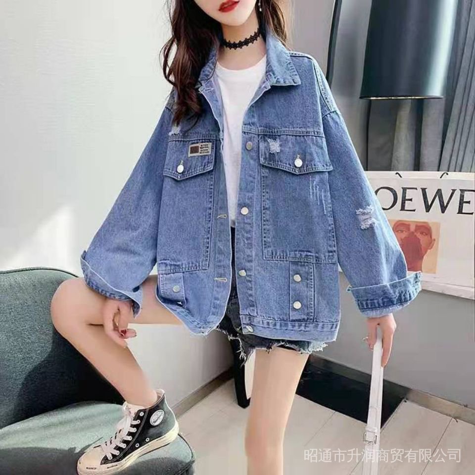 Áo Khoác Denim Dáng Rộng Phong Cách Châu Âu Thời Trang Hàn Quốc 2022 Dễ Phối Đồ Cho Nữ