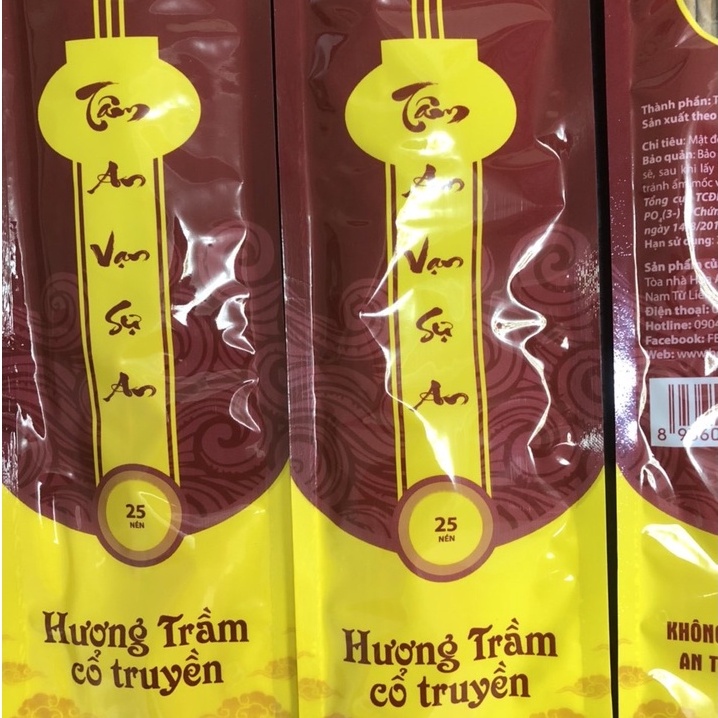 Nhang Hương Trầm Bồ Đề Tâm Cổ Truyền Sạch Thu Hút Tài Lộc Thơm Nhẹ Nhàng Thư Giãn Gói 35 Nén Ngắn