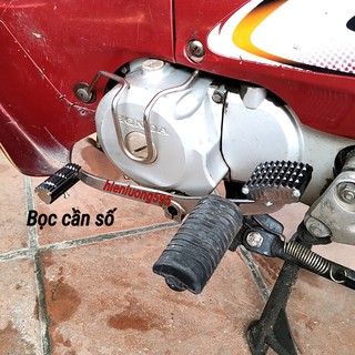 Bọc cần số xe máy