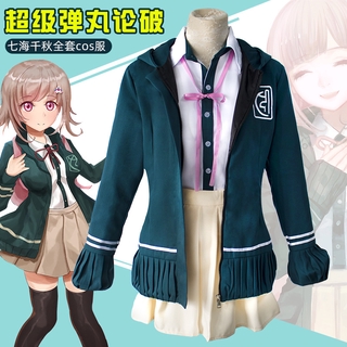 Bộ Trang Phục Hóa Trang Nhân Vật Danganronpa The 2