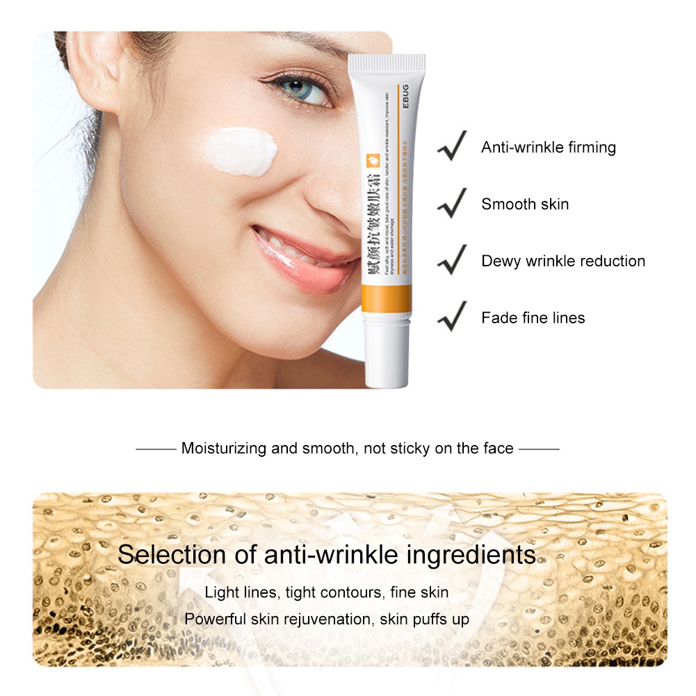 Kem Dưỡng ẩm Săn Chắc EBUG Cho Mặt, Retinol, Chống Lão Hóa, Xóa Nếp Nhăn Và Nếp Nhăn, Làm Trắng Da, 20g KKDURANT