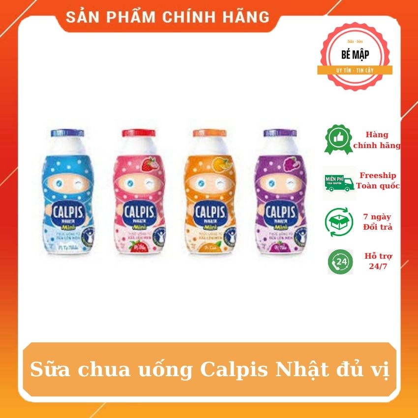 Sữa chua uống Calpis mini đủ vị lốc 5 hộp 80ml