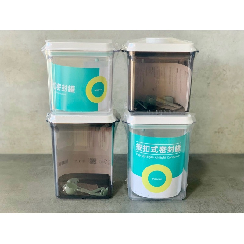 Hộp đựng sữa Ankou 2300ml