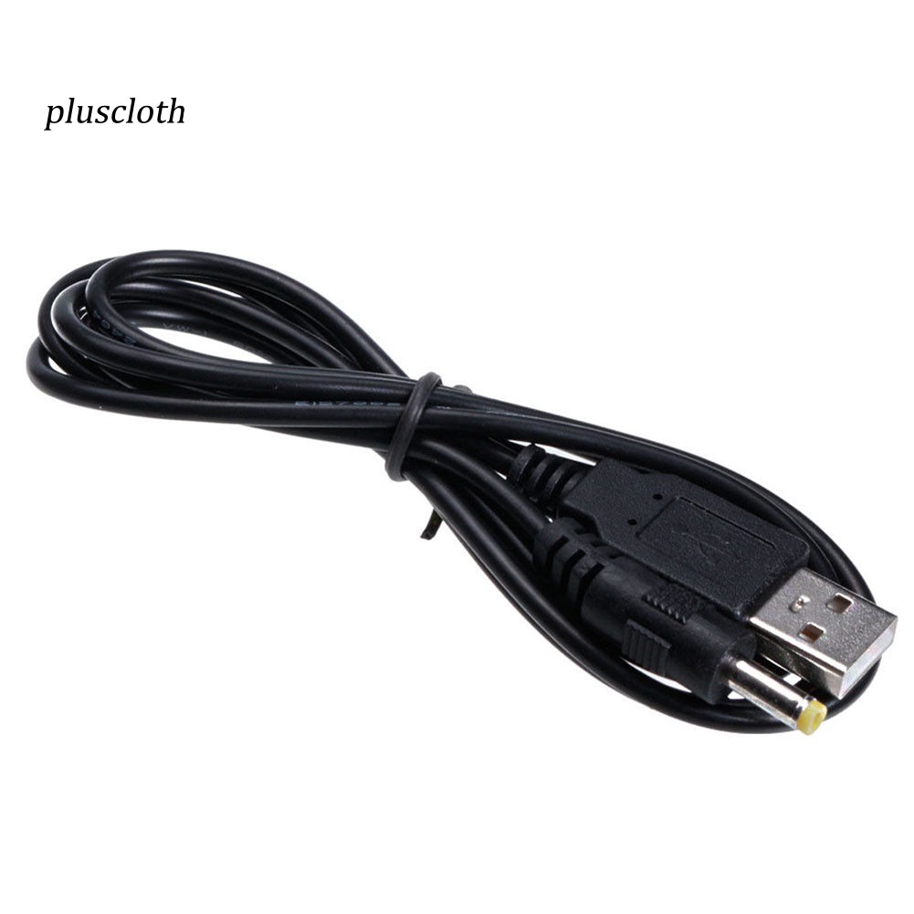 Dây cáp sạc USB A qua DC 1.2m 5V cho Sony PSP 1000/2000/3000