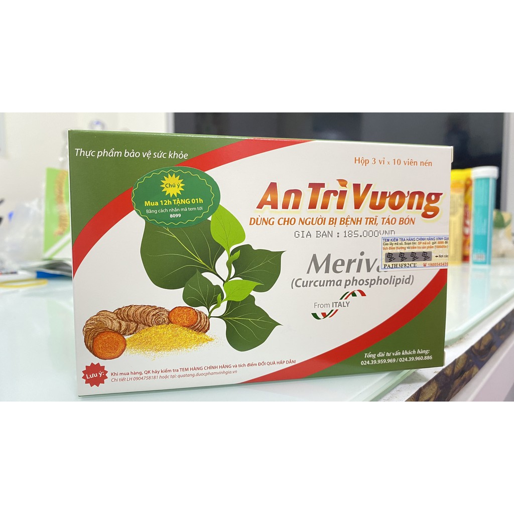Viên Uống An Trĩ Vương.Giảm Táo Bón,Đau Rát Sa Búi Trĩ Bệnh Trĩ Nội,Trĩ Ngoại