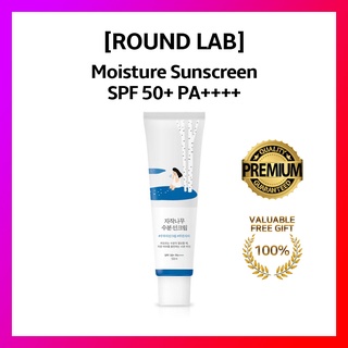 Kem chống nắng dưỡng ẩm 50ml spf50+ pa++++
