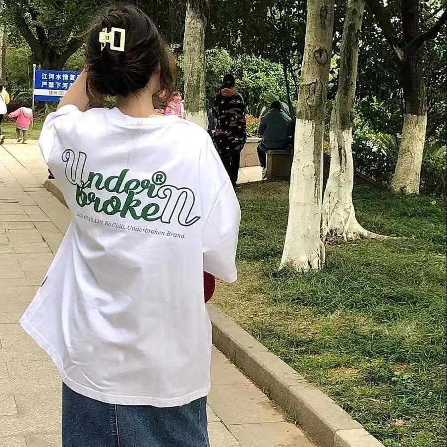Áo Thun Nữ Ngắn Tay In Chữ Didika Can 't Affordable Phong Cách Mới