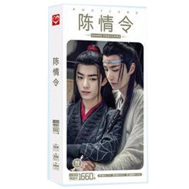Hộp ảnh bưu thiếp TRẦN TÌNH LỆNH Tiêu Chiến Vương Nhất Bác postcard