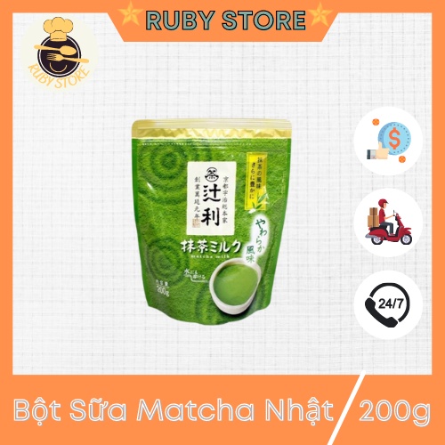 Bột trà xanh sữa Matcha Milk Nhật Bản 200g Date xa