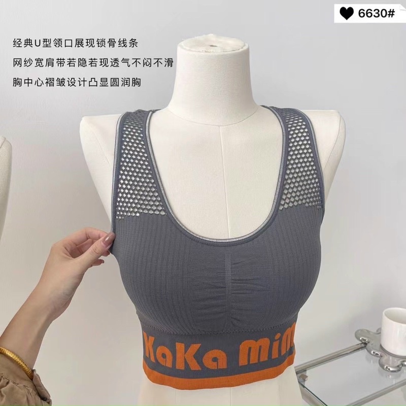 (Free ship) Áo bra kakamimi dệt kim co dãn tập thể thao gym-yoga ⚡️