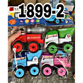 Bộ 4 xe robocar poli/ xe lửa thomas đồ chơi xe đẩy tay cho bé
