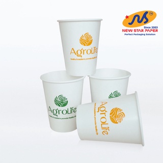 Ly giấy 12oz~354ml - Lốc 50 ly giấy có in lụa