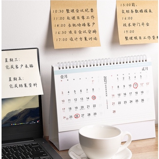 Notepad MUJI, tập giấy ghi chú 200 tờ