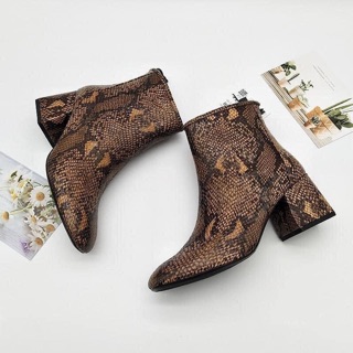 Boot Bershka