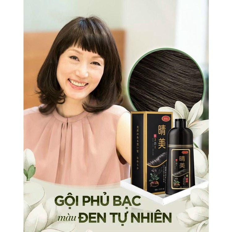 💥💧💥💧Dầu Gội Thảo Dược Phủ Bạc Tóc KOMI Nhật Bản Màu Nâu Đen 💥💧