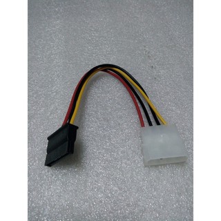 Dây nguồn ổ cứng chuẩn sata