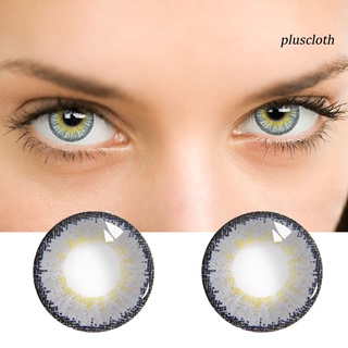 1 cặp kính áp tròng có viền che mắt thoải mái cho nữ - ảnh sản phẩm 8