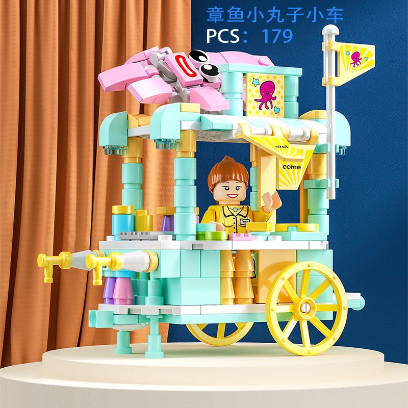 Bộ Mô Hình Lắp Ráp Lego Mini Cửa Hàng Quán Cà Phê Siêu Thị Độc Đáo