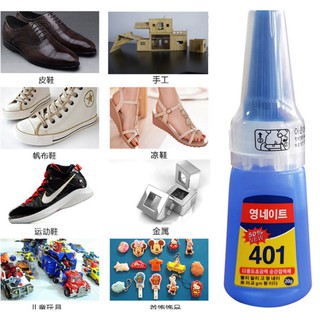 Keo loctite 401- Chính Hãng Hàn Quốc dán chắc