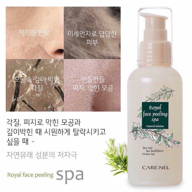 Tẩy tế bào chết CARENEL ROYAL FACE PEELING SPA