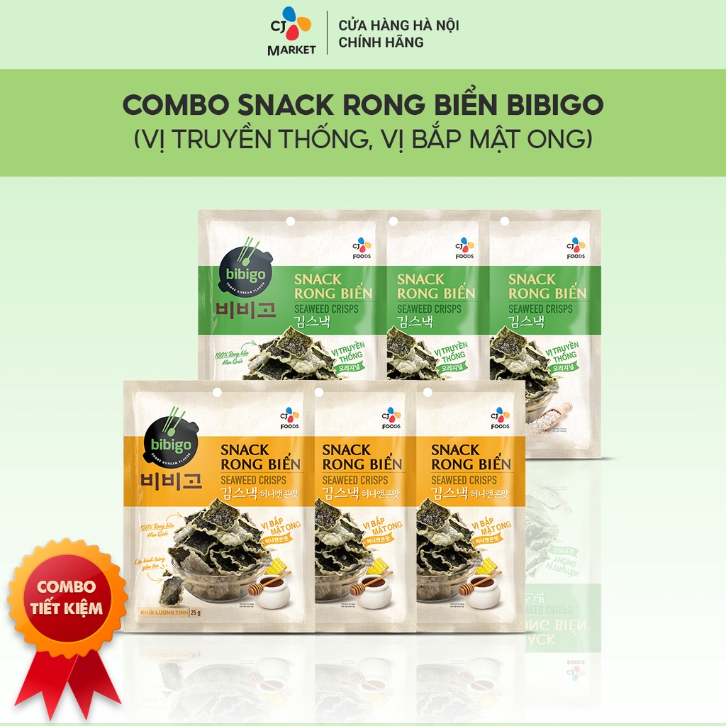 Snack Rong biển ăn liền Hàn Quốc Bibigo