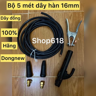 Bộ dây cáp hàn que máy hàn điện tử 300A >>>
