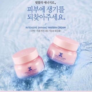 Kem dưỡng ẩm + Mặt nạ ngủ Hàn Quắc