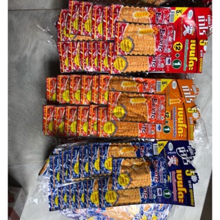 Mực bento 1 dây 13 gói x 6g