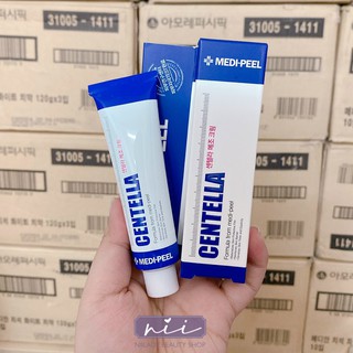 Kem dưỡng MEDI-PEEL CENTELLA MEZZO CREAM