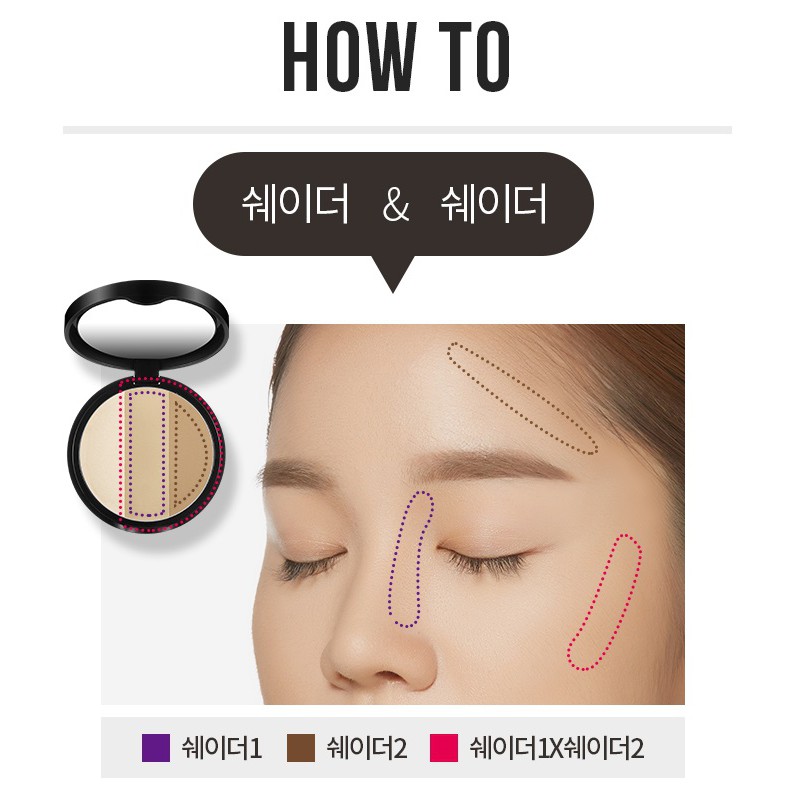 Phấn Highlight Và Tạo Khối A'Pieu 3D Contouring Kit 9g