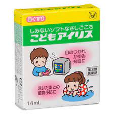 Nhỏ Mắt Cho Bé Chống Bức Xạ Máy Tính Điện Thoại Taisho Nhật Bản 14ml