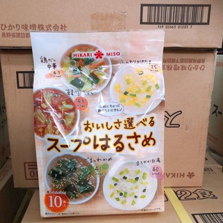 Miến Ăn Liền Hikari Miso ( Loại 10 Hoặc 12 Phần)
