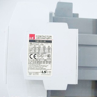 Khởi Động Từ GMC 85A