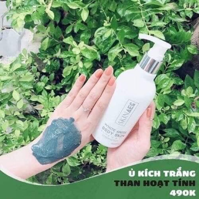 Kem ủ trắng Than hoạt tính SKIN AEC