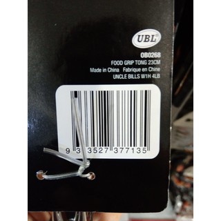 Kẹp Gắp Thép Uncle Bills OB0268 23cm