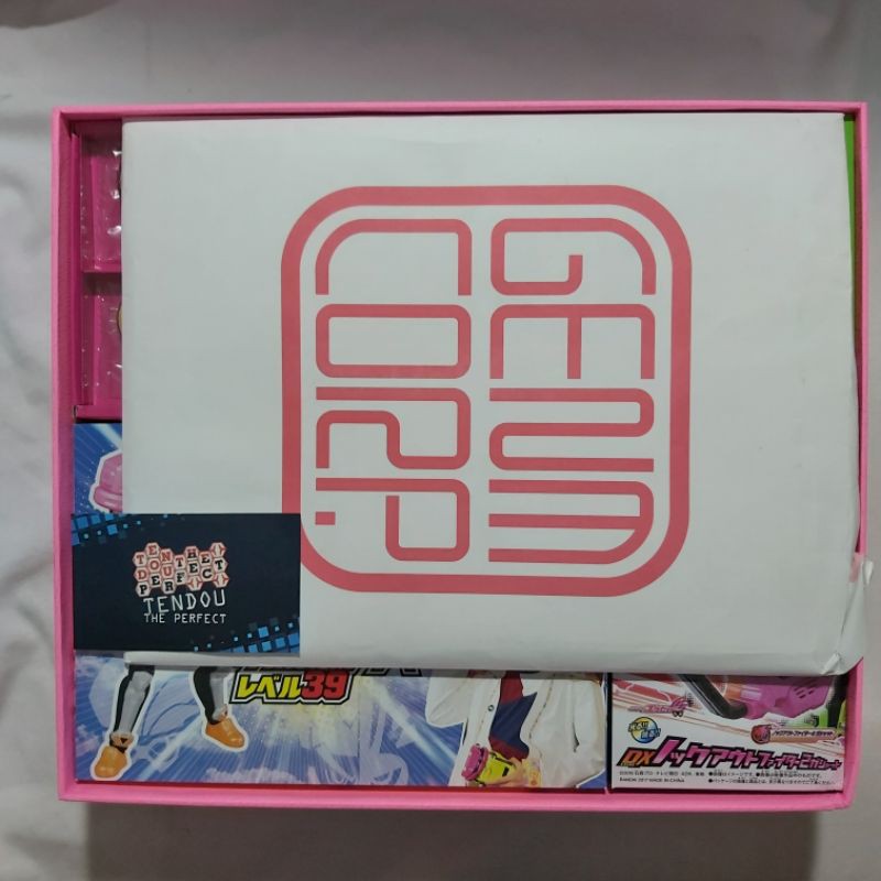 Đồ Chơi Cao Cấp Hyper Muteki Comple Box Limited Siêu Nhân Kamen Rider Exaid