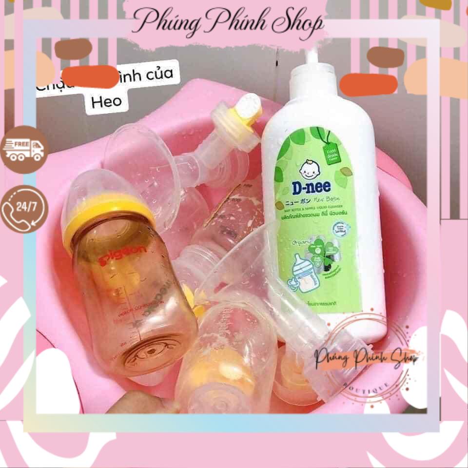 NƯỚC SÚC RỬA BÌNH DNEE 620ML
