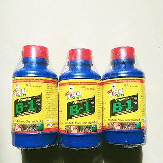 Phân bón lá Vitamin b1 thái lan 1OOML