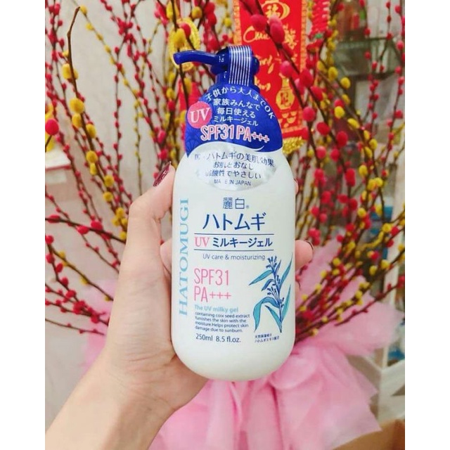 Sữa Dưỡng Thể Chống Nắng, Dưỡng Ẩm Và Sáng Da Hatomugi 250ml | BigBuy360 - bigbuy360.vn