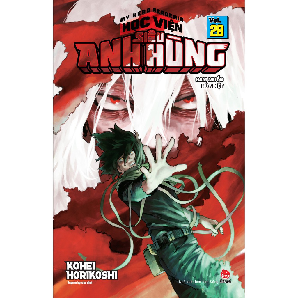 Truyện tranh  - Học Viện Siêu Anh Hùng Tập 28: Ham Muốn Hủy Diệt ( tặng kèm Tặng kèm Bookmark)