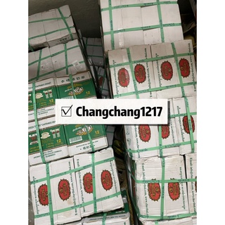 Trà Thái (Xanh 200g, Đỏ 400g) Pha Trà Sữa Thái