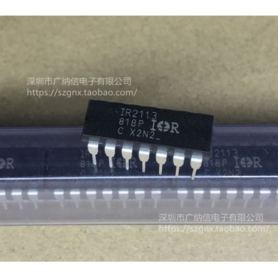 IC IR2113 DIP-14 hàng tốt