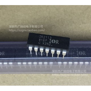 IC IR2113 DIP-14 hàng tốt