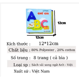Tập sách vải kích thích thị giác cho bé