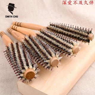Lược Chải Tóc Xoăn Bằng Gỗ Lông Heo Cán Gỗ Dành Cho Tiệm Cắt Tóc