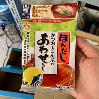 Hạt nêm Nhật các loại cho bé ăn dặm Ajinomoto, Topvalu....