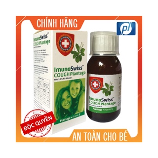 Siro tăng cường miễn dịch giảm ho ImunoSwiss - nhập khẩu châu Âu