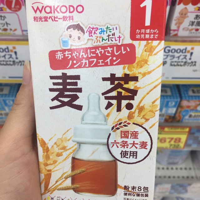 Trà lúa mạch Wakodo