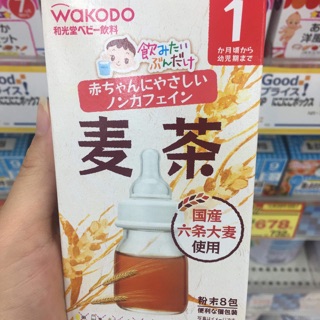Trà lúa mạch Wakodo