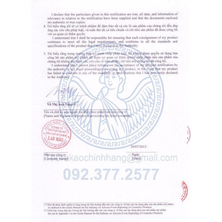 Kem Làm Giảm Vết Nhăn ngừa lão hoá, căng bằng tiết bả nhờn, trắng da 27g Thorakao